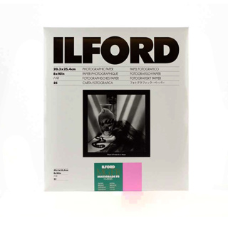 Ilford Multigrade FB Classic Gloss 16 x 20" 50 Sheets 