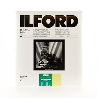 Ilford Multigrade FB Classic Matt 12 x 16" 50 Sheets 