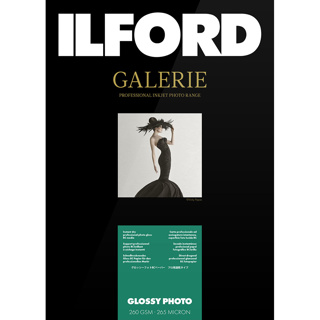 Ilford Galerie Gloss Photo Paper 260gsm A3 25 Sheets 