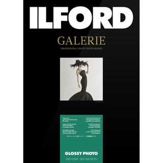Ilford Galerie Glossy Photo Paper 260gsm A4 100 Sheets 