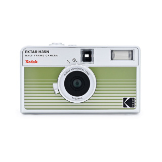 Kodak Ektar H35N Camera (Striped Green)