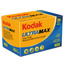 Kodak Ultra Max GC Film 400 135 36 Exp Boxed (10)