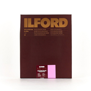 Ilford Multigrade FB Warmtone Glossy 8 x 10" 25 Sheets 
