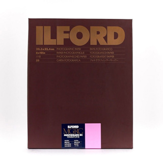 Ilford Multigrade RC Warmtone Glossy 8 x 10" 190gsm 25 Sheets 