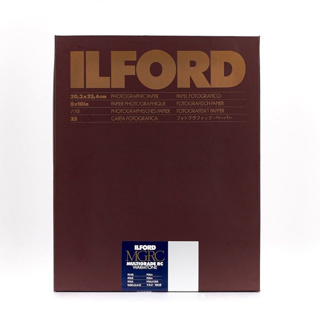 Ilford Multigrade RC Warmtone Pearl 12 x 16" 190gsm 10 Sheets 