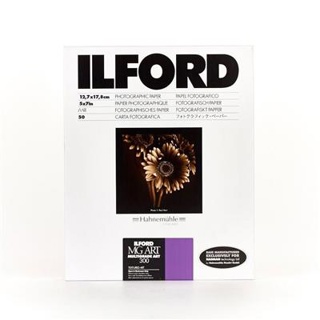 Ilford Multigrade Art 300 Gloss 5 x 7" 50 Sheets 