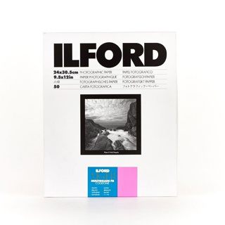 Ilford Multigrade FB Cooltone 9.5 x 12" 50 Sheets