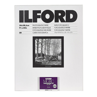 Ilford Multigrade V RC Deluxe Pearl 24 x 30.5cm 50 Sheets 