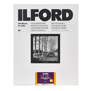 Ilford Multigrade V RC Deluxe Satin 24 x 30.5cm 50 Sheets