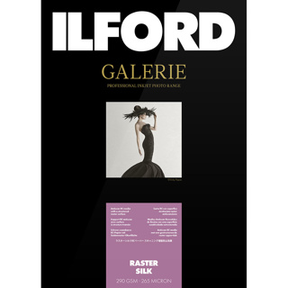 Ilford Galerie Gold Raster Silk 290gsm A3+ 50 Sheets 