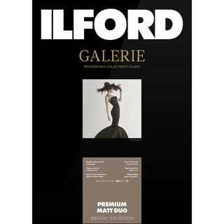 Ilford Galerie Premium Double Sided Matt 200gsm A4 50 Sheets 