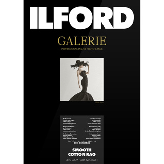Ilford Galerie Smooth Cotton Rag 310gsm A2 25 Sheets 