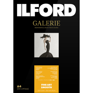 Ilford Galerie Fine Art Smooth Paper 200gsm A4 25 Sheet 