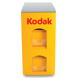 Kodak G20 Cabinet Used