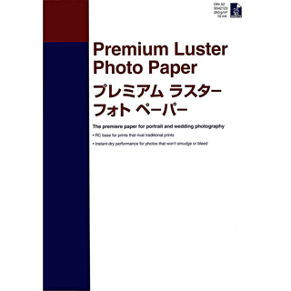 Epson Premium Photo Lustre Paper 250gsm A2 (25 Sheets)