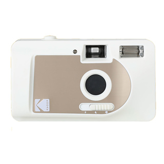 Kodak Film Camera Motorised S88 Linen White