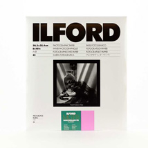 Ilford Multigrade FB Classic Gloss 7 x 9.5" 25 Sheets 