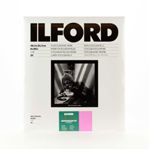 Ilford Multigrade FB Classic Gloss 7 x 9.5" 100 Sheets 