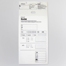 Kodak Black & White Work Envelopes (1000 Per Box)