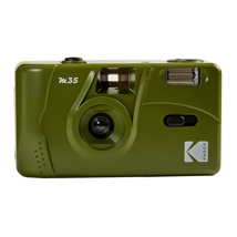 Kodak M35 Camera Olive Green
