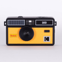 Kodak Film Camera i60 Black/Yellow