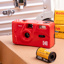 Kodak M35 Camera Scarlet 