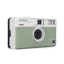 Kodak Ektar H35 Camera (Sage)