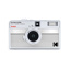 Kodak Ektar H35N Camera (Striped Silver)
